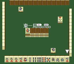 Mahjong Club screenshot 3 for Super Famicom